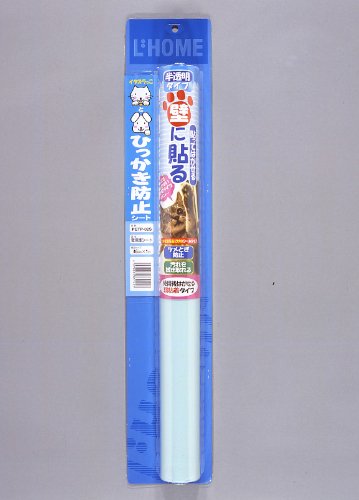  Lynn Tec koma -s домашнее животное стена защита сиденье ( слабый .) S PETP-02S