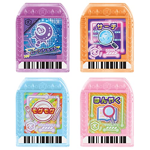  Takara Tommy bi.× воитель kirameki энергия zkila power память moon Schott комплект 
