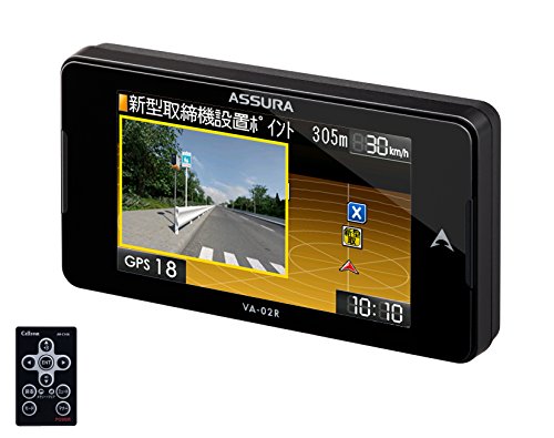 最終お値下げ。新品未開封品Cellstar VA-02R レーダー探知機 CELLSTAR ASSURA VA-02R レーダー探知機本体 - 最安値・価格比較