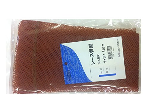 ..(SIYOUEI) #601 гонки изменение сеть 36cm