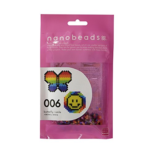  кожа da(Kawada) nano бисер 006 бабочка / Smile 80-63005