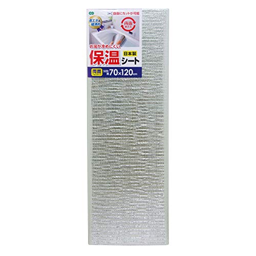 o-e aluminium теплоизоляция сиденье двусторонний модель 70×120cm