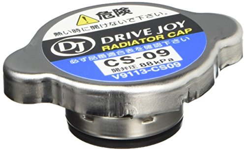 DRIVE JOY Tacty -(TACTI) радиатор колпак V9113-CS09 Nissan Serena C25NC25 2005 год 05 месяц ~201