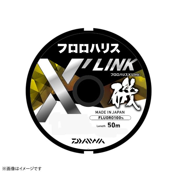  Daiwa (DAIWA). Harris froro Harris X'LINK натуральный прозрачный 1.5-50 50M