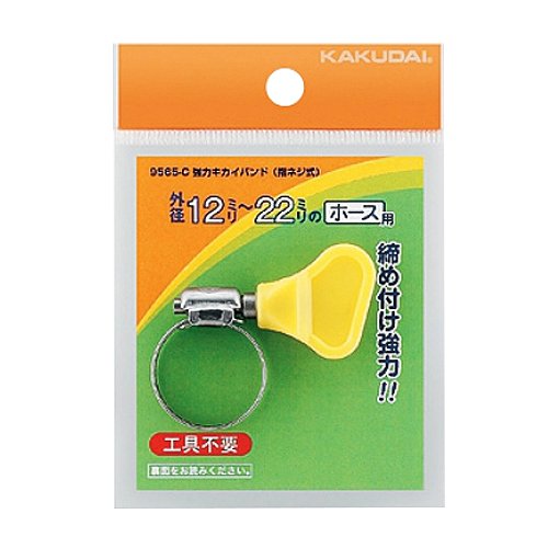 kak большой мощный ki kai частота палец винтового типа 9565-C 12~22mm