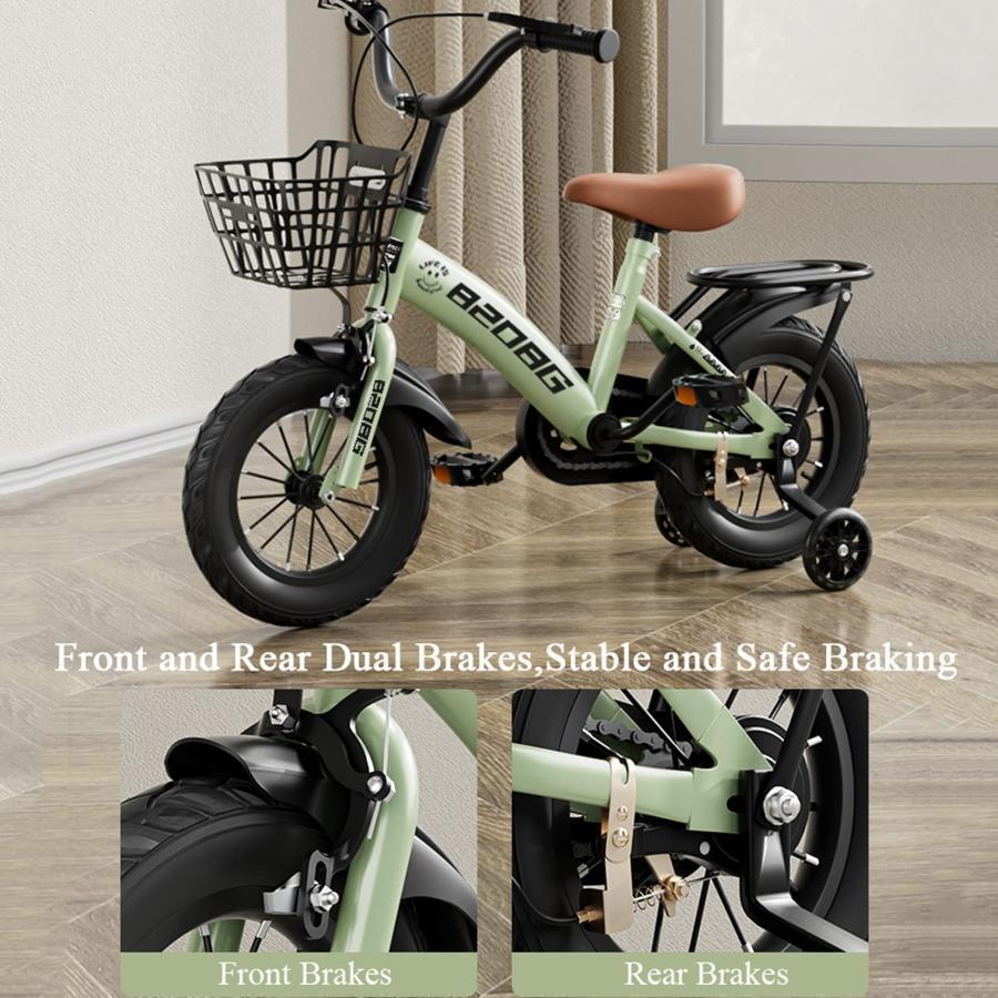  for children bicycle 16 -inch 14 -inch 18 -inch assistance wheel basket 4 -years old 5 -years old 6 -years old 7 -years old man girl child elementary school student 