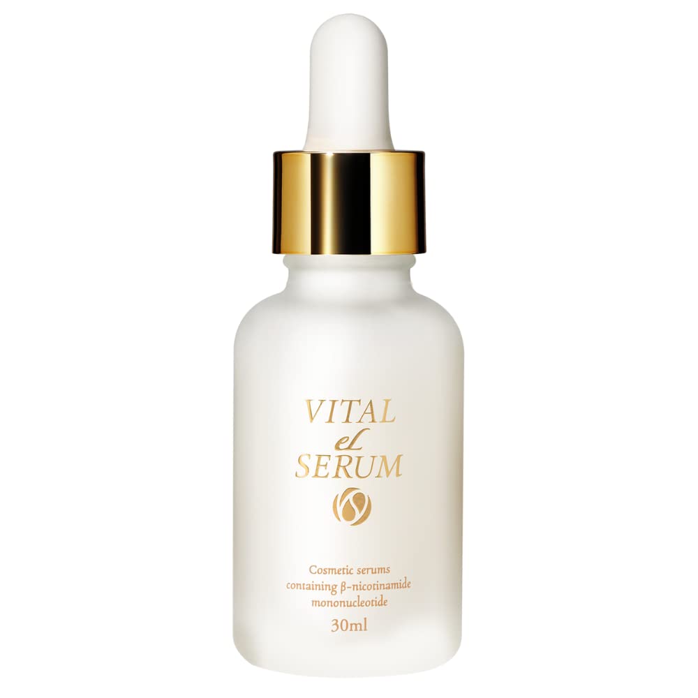 VITAL eL SERUM 30ml 美容液 - 最安値・価格比較 - Yahoo!ショッピング