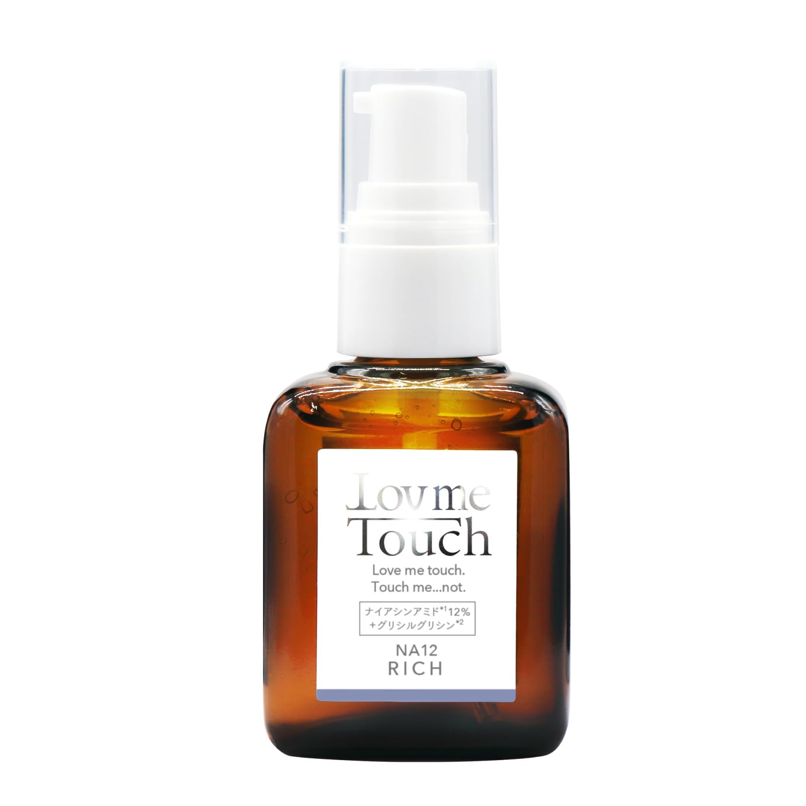 Lov me Touch ラブミータッチ NA12リッチ 30ml 美容液の商品画像