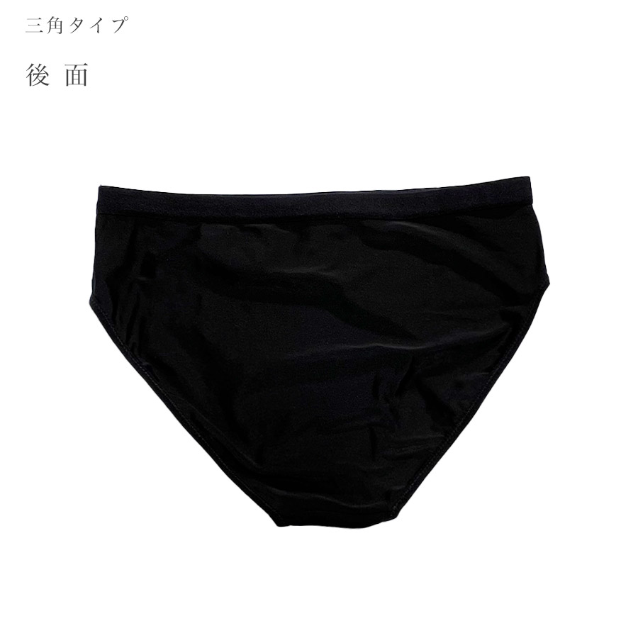  inner for swimsuit pants for children for adult Kids lady's woman girl short pants black beige large size correspondence 