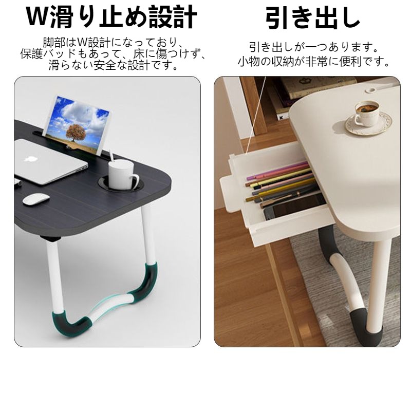  folding table one person living small stylish side table Mini table compact center table bed space-saving staying home Work . a little over 