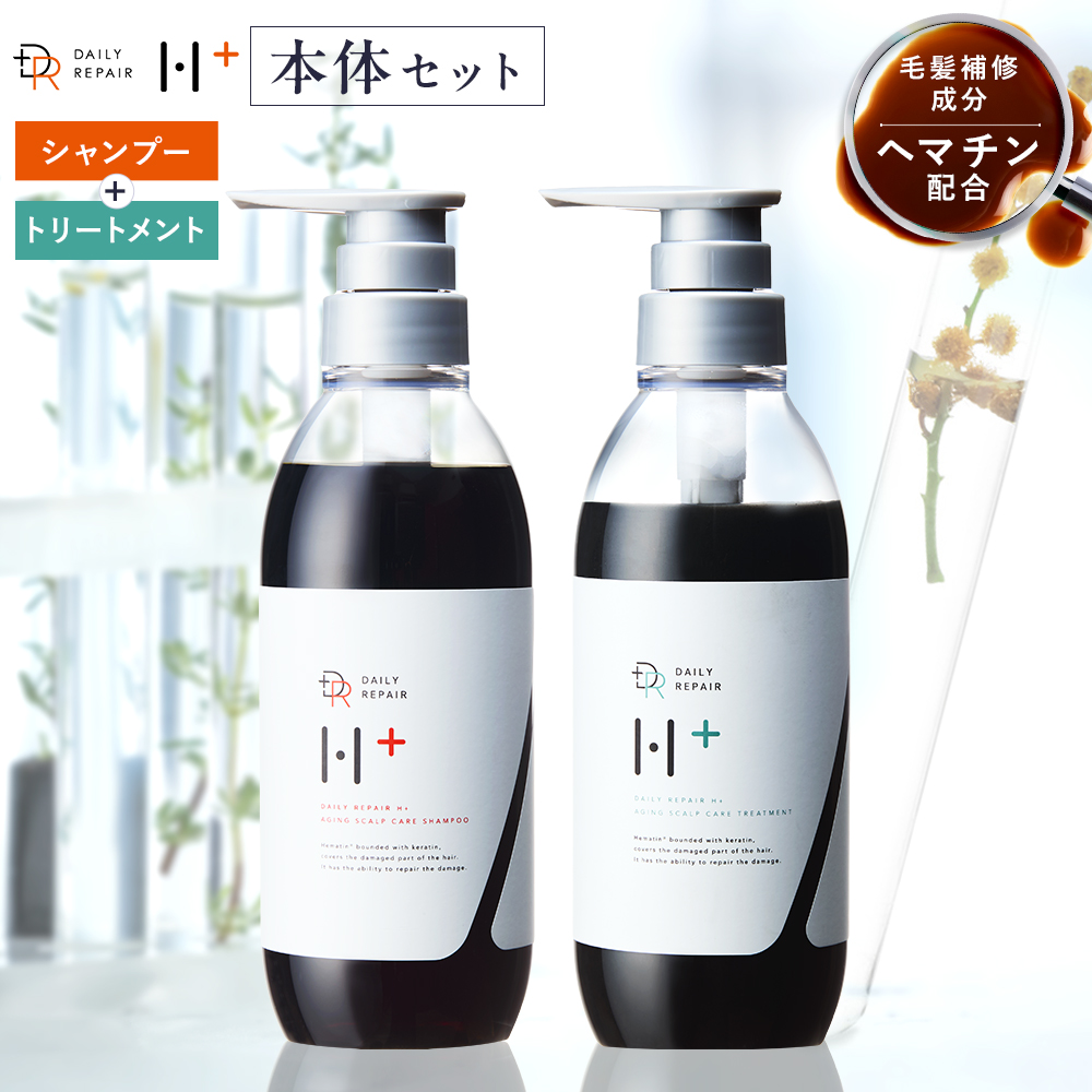 DRH+ DRH＋ エイジングスカルプケアシャンプー＆トリートメント セット