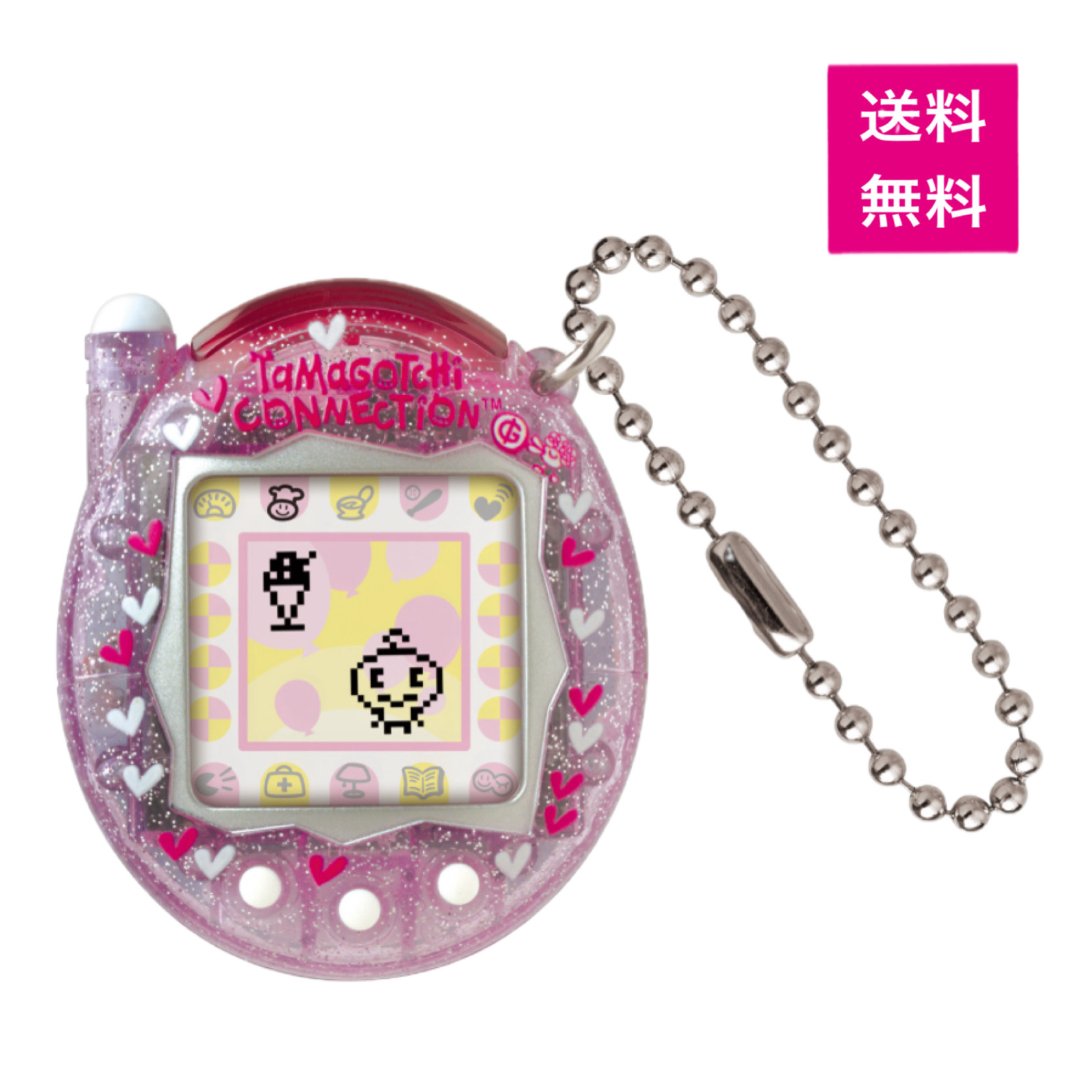 BANDAI バンダイ たまごっち Original Tamagotchi Connection おれんじ
