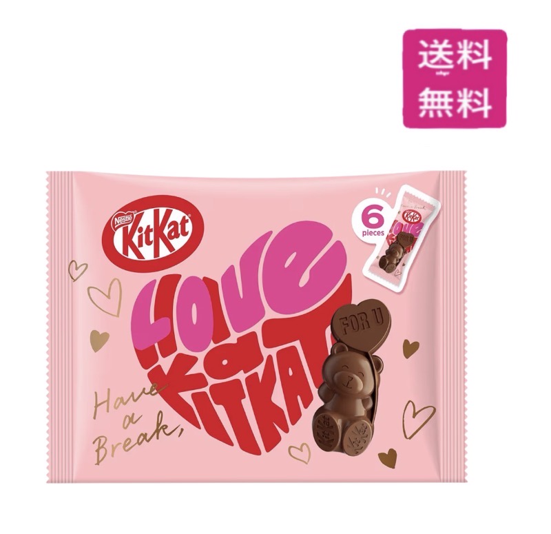 ネスレ　キットカット　ハートフルベア　6個入 36袋チョコレート Nestle ネスレ キットカット ハートフルベアー 6個入り×1袋 キット