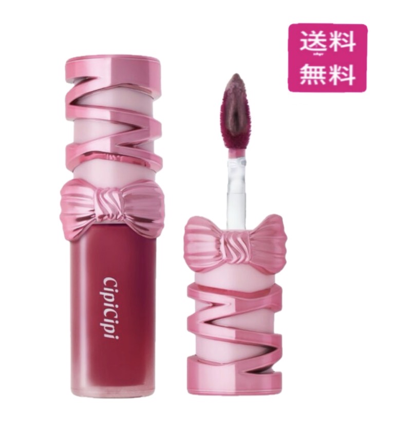 CipiCipi シピシピ デューイフィルムティントR （06 メロベリー） 口紅