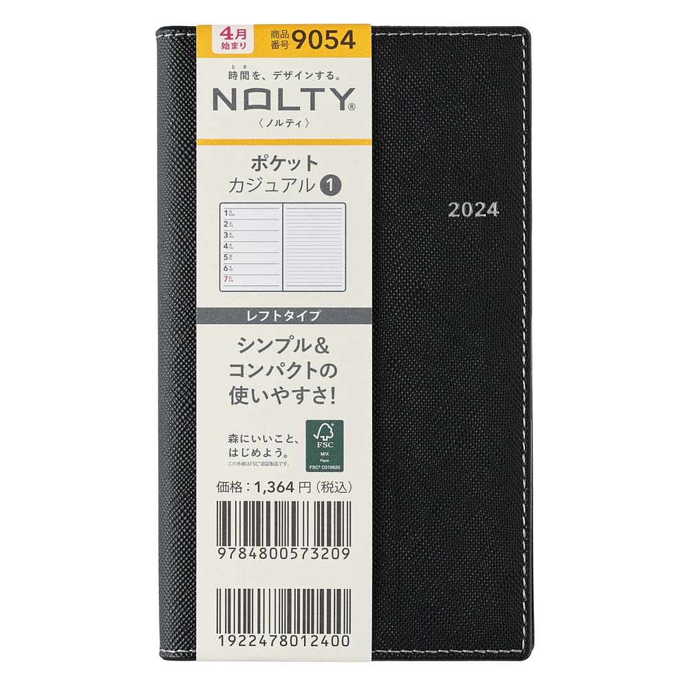  talent proportion NOLTY notebook 2024 year 4 month beginning we k Lee pocket casual 1 black 9054