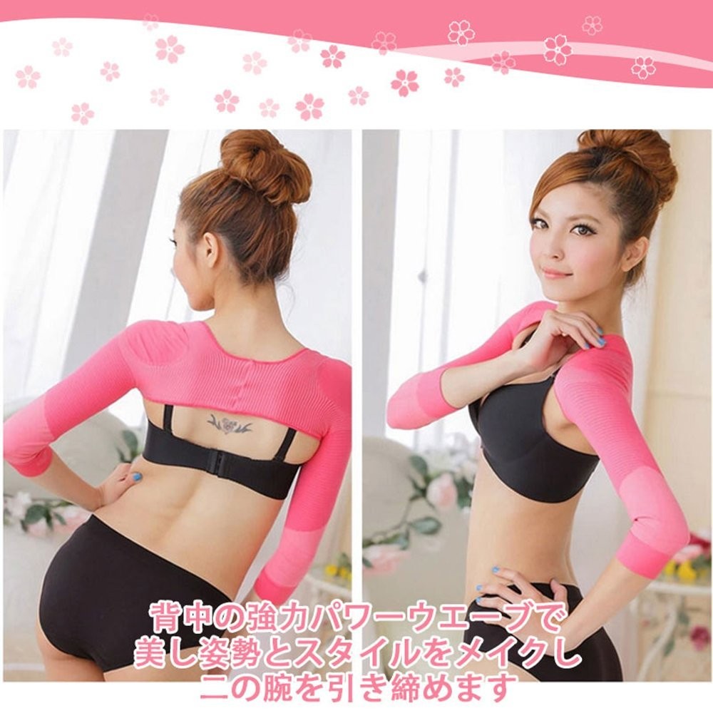  two. arm sheipa- put on pressure supporter two. arm .. diet two. arm diet inner Shape up fat . burning cellulite . pressure underwear M L XL black 