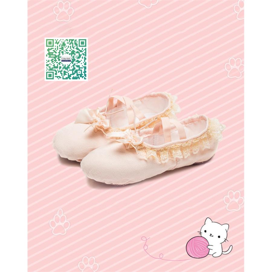  ballet shoes Kids girl Junior Dance beginner ballet supplies light switch shoes gymnastics Dance shoes soft practice for pain . not 