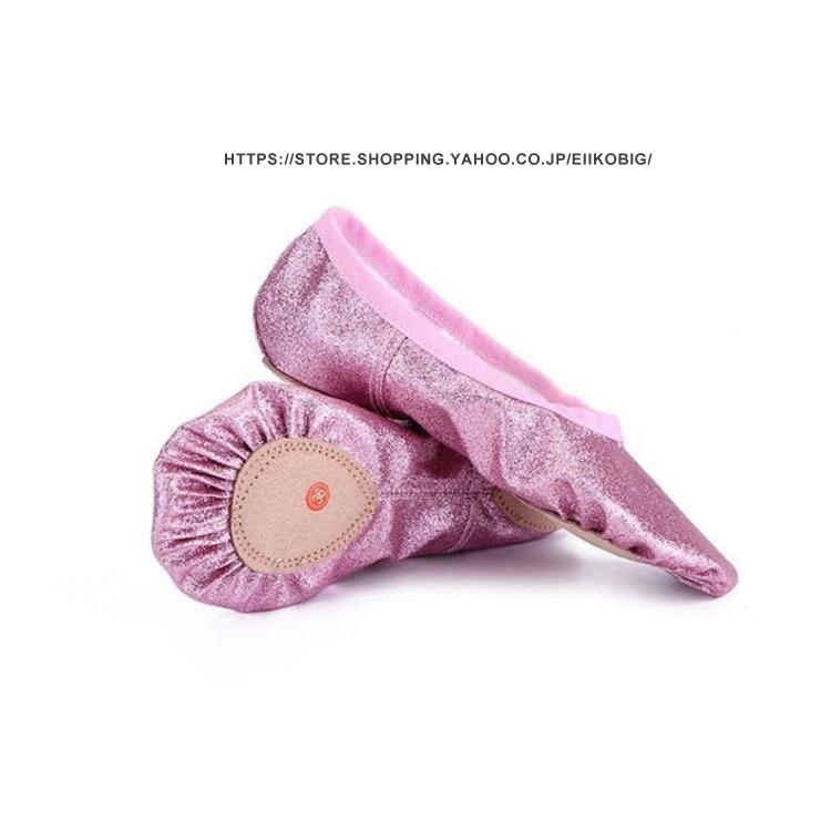  ballet shoes Kids girl Junior Dance beginner ballet supplies switch shoes gymnastics Dance shoes soft practice for pain . not 