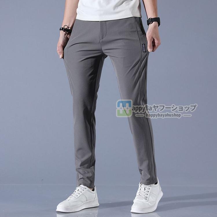 [ limited time special price ] summer ice silk ventilation casual pants men's strut ... elasticity light speed . light weight comfortable ... free shipping 