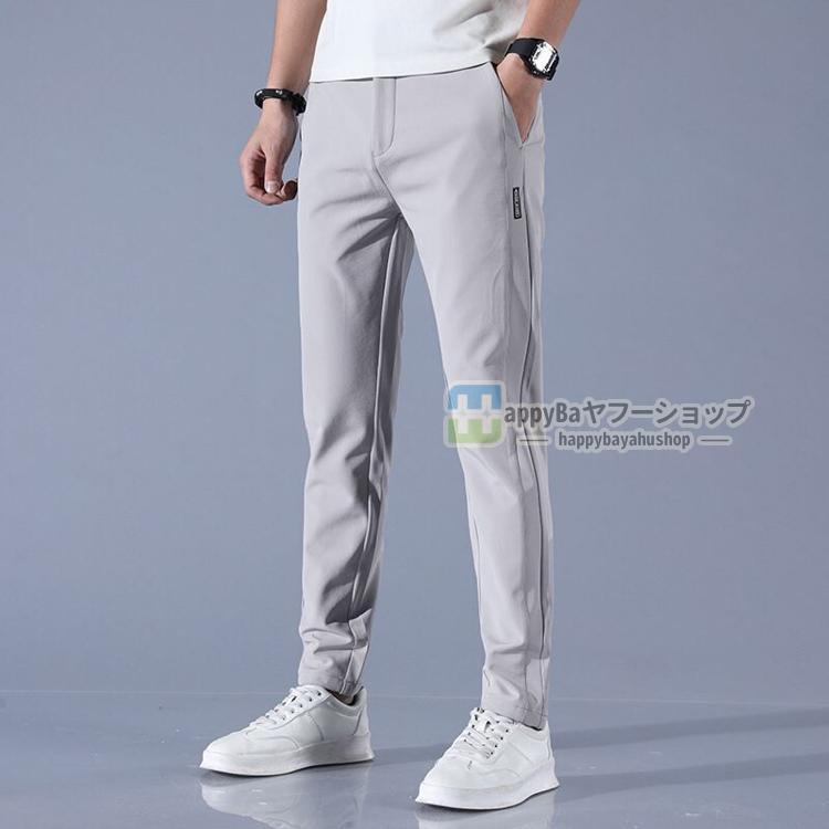 [ limited time special price ] summer ice silk ventilation casual pants men's strut ... elasticity light speed . light weight comfortable ... free shipping 