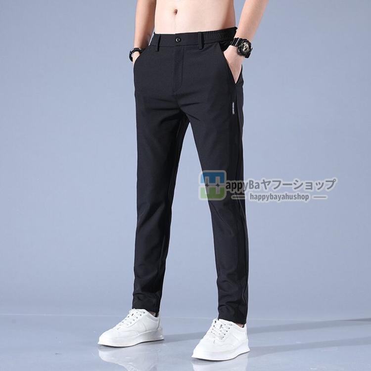 [ limited time special price ] summer ice silk ventilation casual pants men's strut ... elasticity light speed . light weight comfortable ... free shipping 