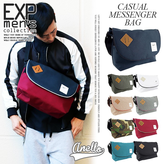 アネロ メッセンジャーバッグm Au A0132 メンズメッセンジャーバッグ 最安値 価格比較 Yahoo ショッピング 口コミ 評判からも探せる