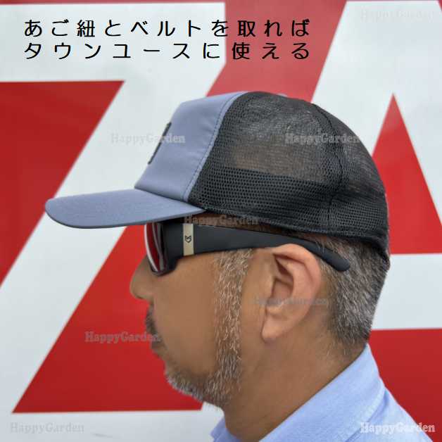 TRANSPORTER Transporter Surf колпак сетчатая кепка SURF CAP вода суша обе для ультрафиолетовые лучи меры шляпа колпак серфинг морской спорт 