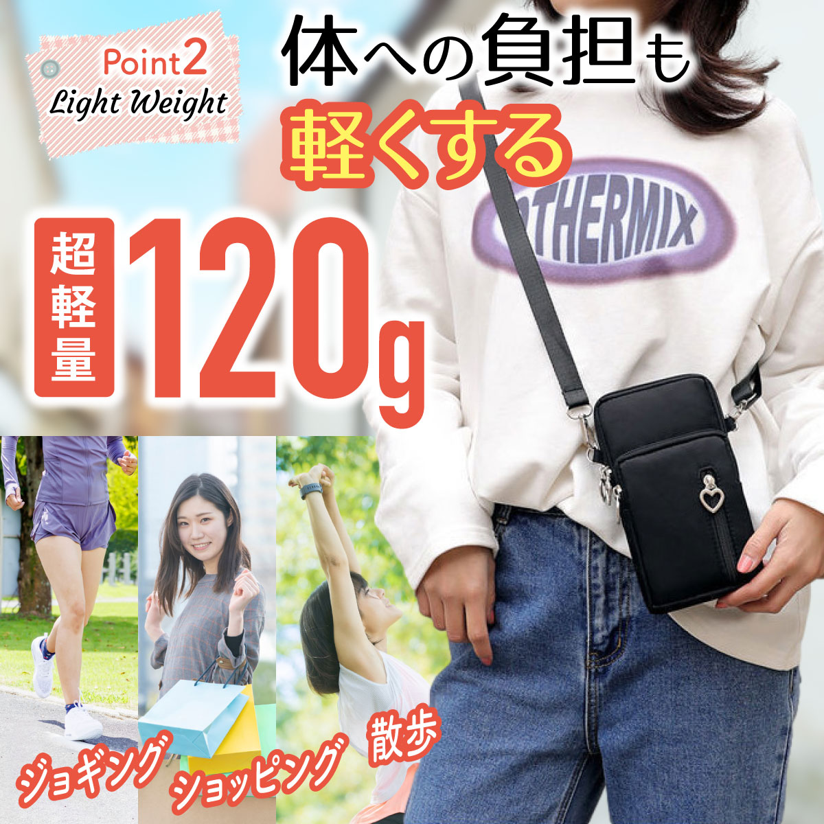  smartphone pouch smartphone pochette lady's vertical smartphone shoulder bag waterproof light weight nylon diagonal .. stylish 