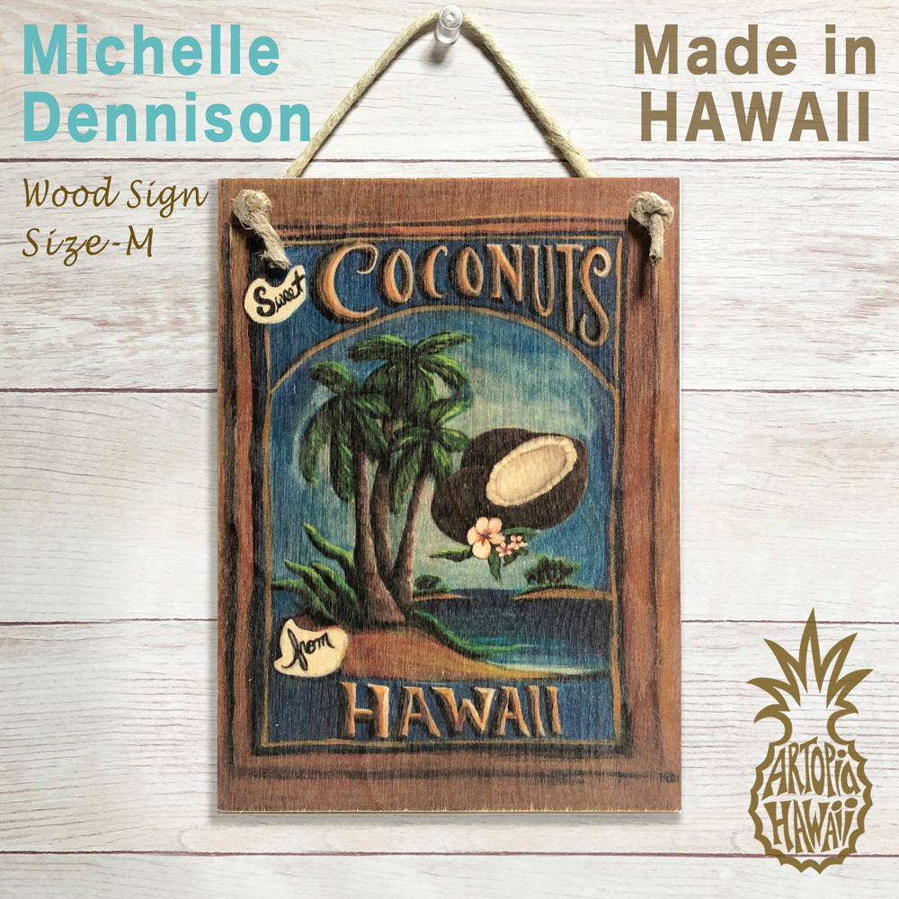  Hawaiian смешанные товары Гаваи смешанные товары Гаваи прямой импорт Hawaiian интерьер [ дерево автограф M кокос ] Surf искусство дерево автограф часть магазин. украшение орнамент 