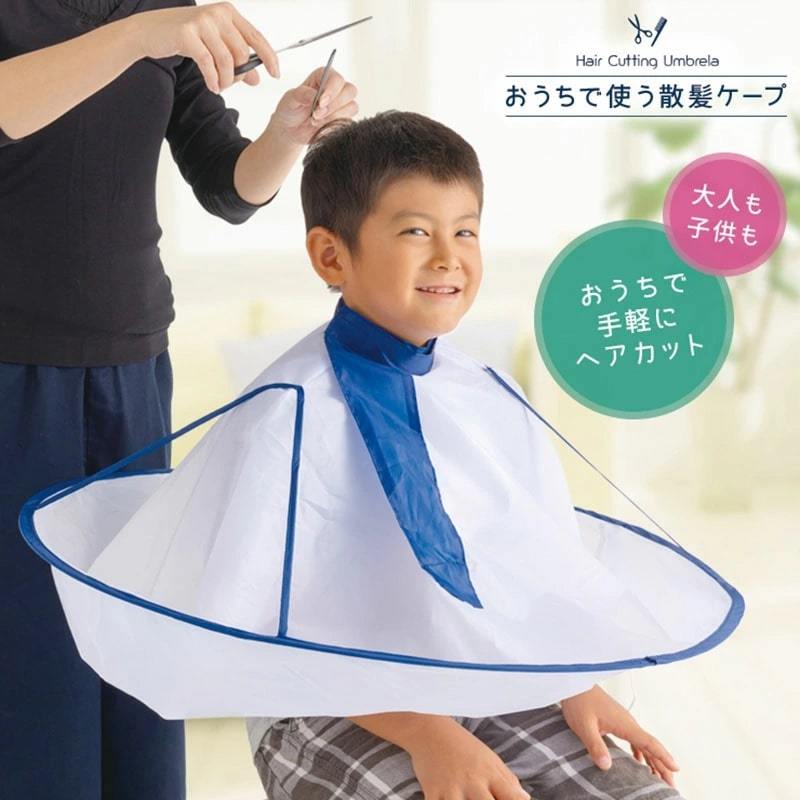 o... used haircut cape home ... hair cut haircut cape adult child haircut mantle . for hairs cape haircut home . home for self electro static charge prevention processing hair care 