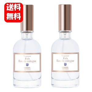 [ бесплатная доставка ]feru наан da Ricci o-te одеколон Мали есть гель 30ml×2 шт. комплект [ производитель стандартный товар ]feru наан da серии Мали есть гель Ricci o-te одеколон 