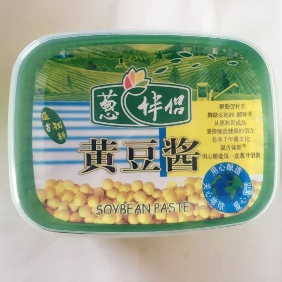 ... yellow legume sauce large legume miso no addition Chinese seasoning 300g