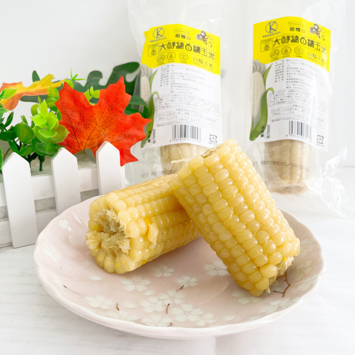 ( new goods sale ) white mochi corn axis attaching .. white . sphere rice 1 piece insertion China production popular Chinese food ingredients 
