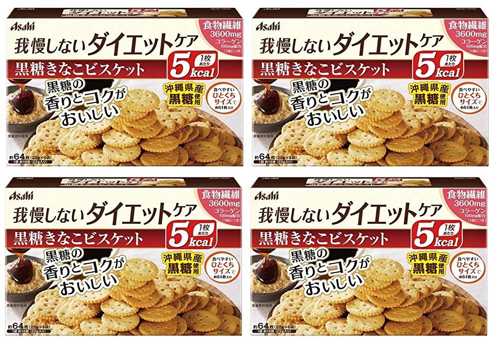 アサヒ リセットボディ 黒糖きなこビスケット 22g 4袋入り × 4個の商品画像
