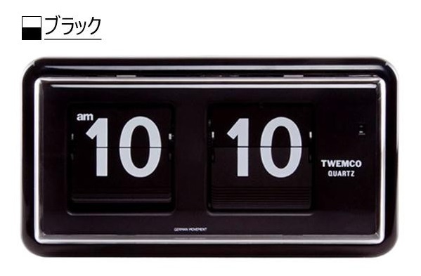 掛け置き時計 QT-30（ブラック）の商品画像