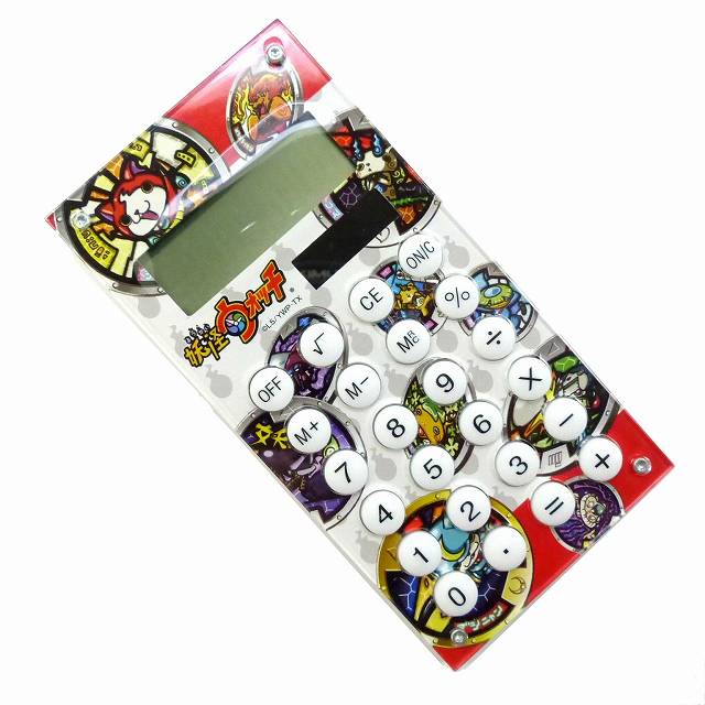 happypatch_ml-251