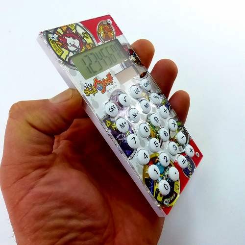 happypatch_ml-251_1