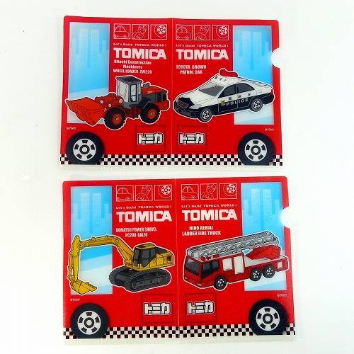 トミカ ミニポケットファイル 2種アソートセット 診察券や保険証