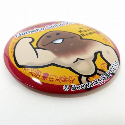 缶バッジ なめこ栽培キット おさわり探偵 デカ缶バッジ カンバッジ 缶