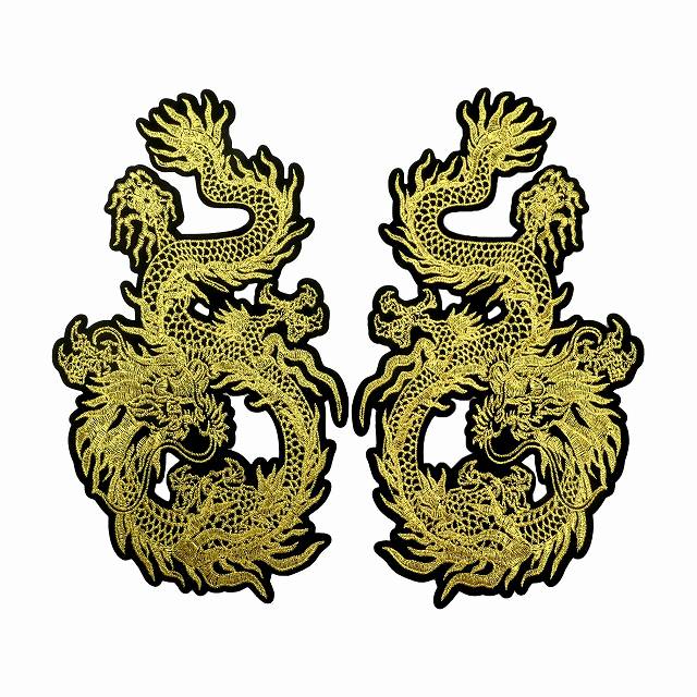 ワッペン 大きい アイロン 刺繍 ドラゴン 双竜 左右セット ビッグ