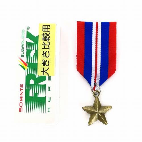 大セール❗特別品❕マニア必見✨勲章&バッチ4点セット happypatch_wp-223_2