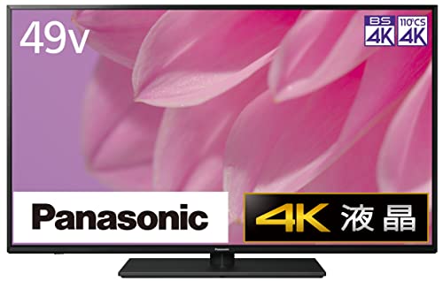 Panasonic TH-49LX900 VIERA 液晶テレビ、薄型テレビ - 最安値・価格