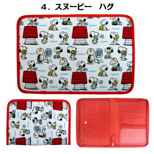 .. pocketbook case one side bellows type multi case Disney Mickey minnie ki Kirara Kitty Snoopy Disney free shipping 