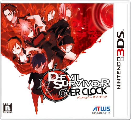 【3DS】アトラス デビルサバイバー オーバークロック（DEVIL SURVIVOR OVER CLOCK） 3DS用ソフト（パッケージ版）の商品画像
