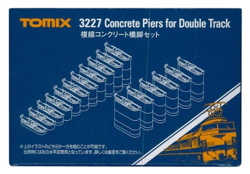 トミーテック TOMIX 高架複線基本セット レールパターンHA 91042 N