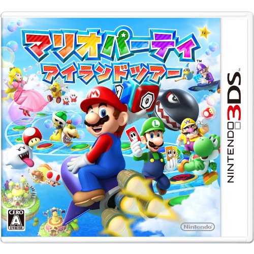 【3DS】任天堂 マリオパーティ アイランドツアー 3DS用ソフト（パッケージ版）の商品画像