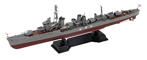 ピットロード 日本海軍 白ロシア型駆逐艦 時雨 新装備パーツ付（1/700スケール スカイウェーブ SPW45） ミリタリー模型の商品画像