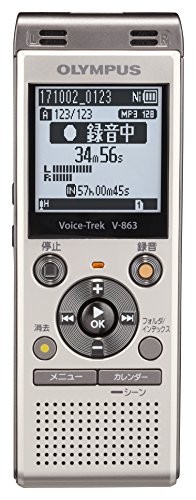 オリンパス V-863 GLD［Voice-Trek V-863 ゴールド］ ICレコーダーの商品画像