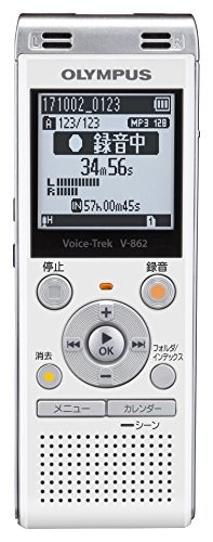 オリンパス V-862 WHT［Voice-Trek V-862 ホワイト］ ICレコーダーの商品画像