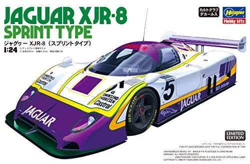 ハセガワ ジャグヮー XJR-8 （スプリントタイプ） （1/24スケール 20418） 自動車の模型、プラモデルの商品画像